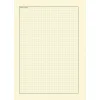 Notatnik organizer 165x230mm 80 kart niebieski